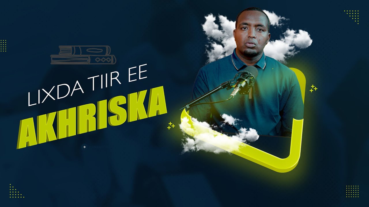 Muhiimadda Akhriska