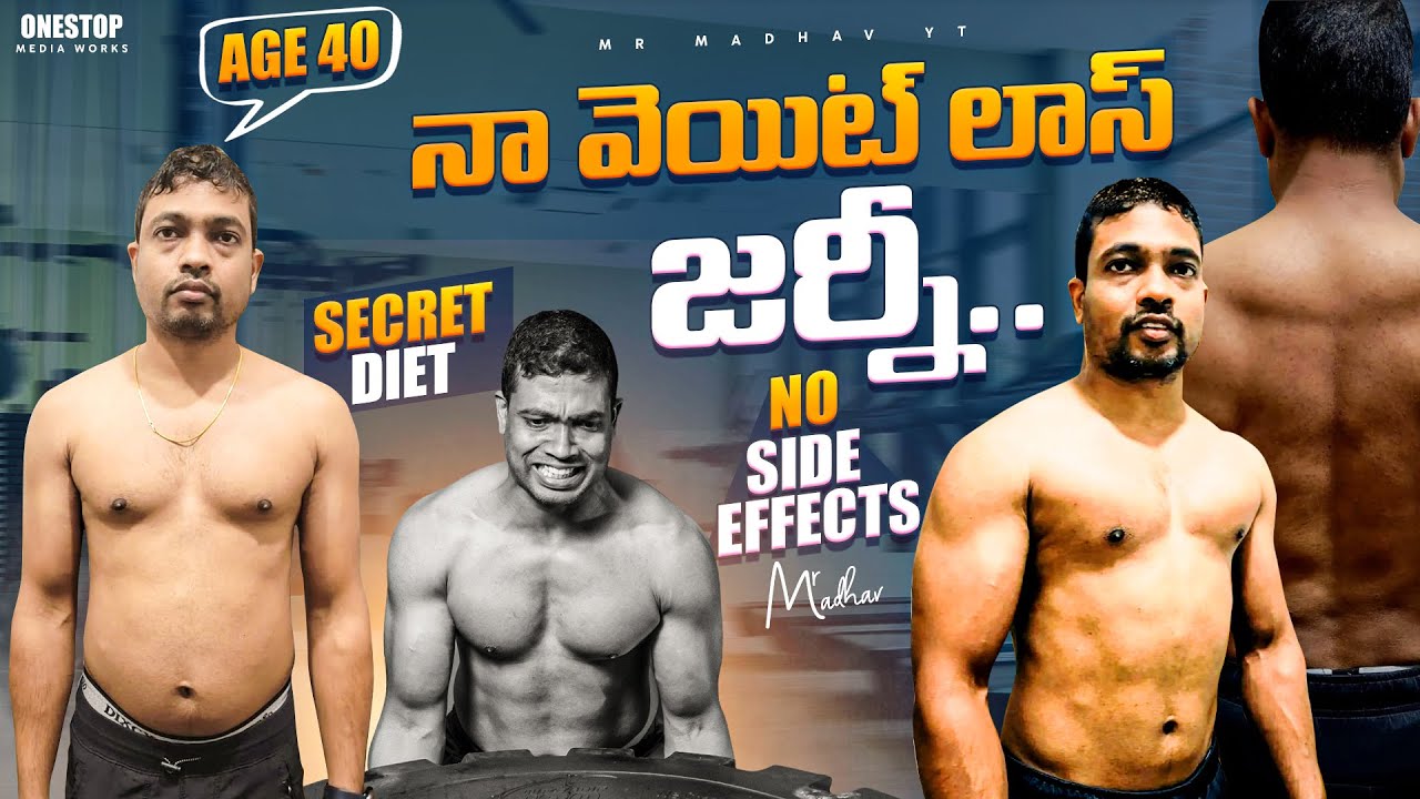 My Weight Loss (Loss FAT gain MUSCLE) Journey at 40's in Telugu | Mr Madhav Nutrition Coach (Canada)