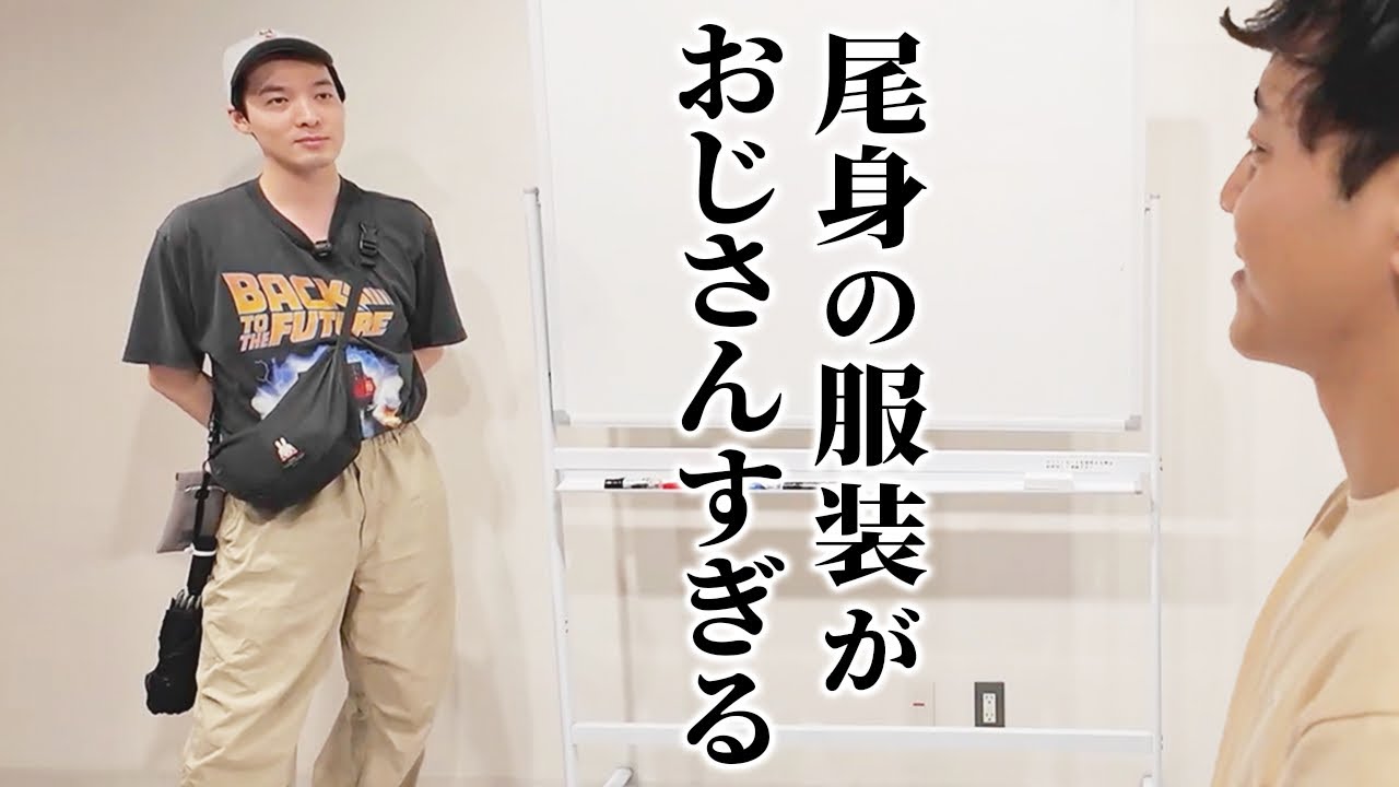 おじさとし【競馬】【荷物】