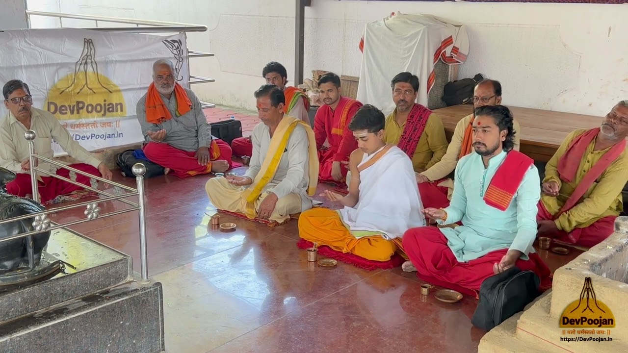 Navgarh Japa & Havan Anushthan Oct 2023