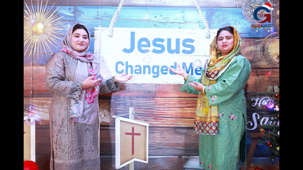 Christmas Transmission | Jesus Changed Me Show | Pastor Fouzia Ashraf & Miss Tania Bashir