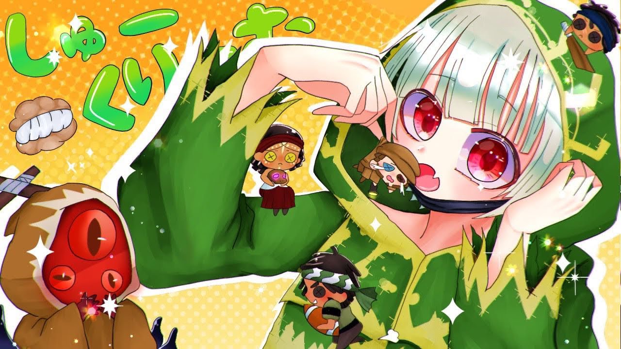 ハスターSランカーのランクマ解説【第五人格】