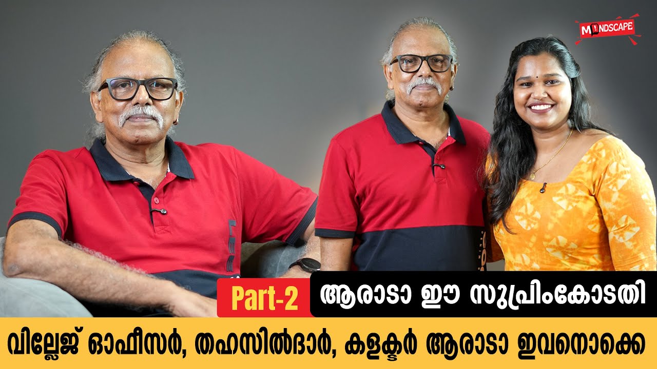 എല്ലാവരും എന്നെ പേപ്പട്ടി ആക്കാനാണ് നോക്കുന്നത് | Maitreyan Exclusive Interview Part 2 | Mindscape