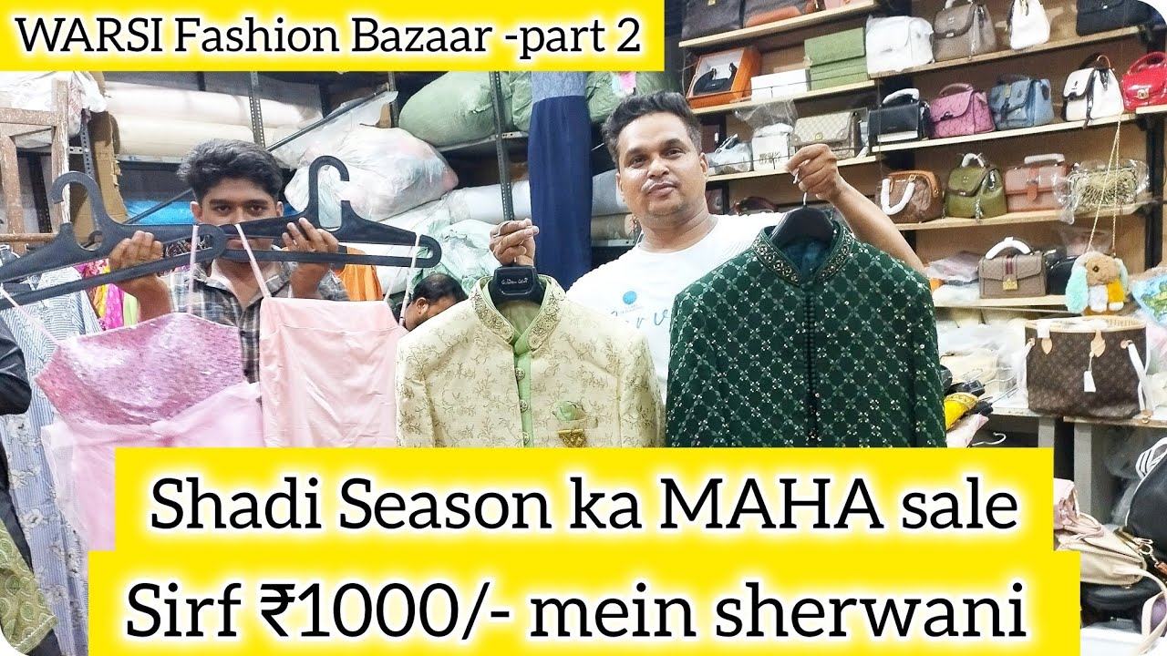 ₹1000/- Mein branded sherwani loot lo offer - sirf Warsi Bazaar - Mumbra - wholesaler/Retailer