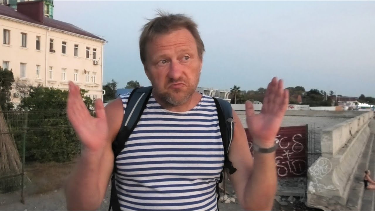 Закрыли САНАТОРИЙ для военных ЛЕТЧИКОВ в Адлере / Хотят продать?
