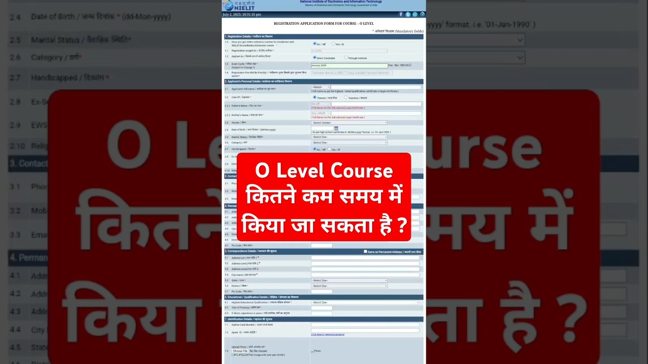 In how much time can O level course be completed? #olevelcourse #nielitolevel #ahamadtechnology