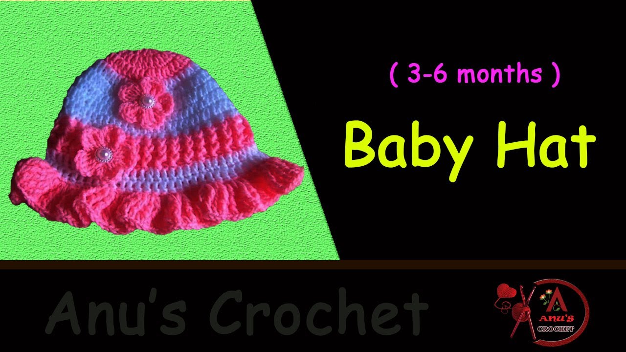 Baby Hat 👒 ළදරු තොප්පියක් ගොතමු 👒 | Wool Cap | #Anu's_Crochet - lesson 5