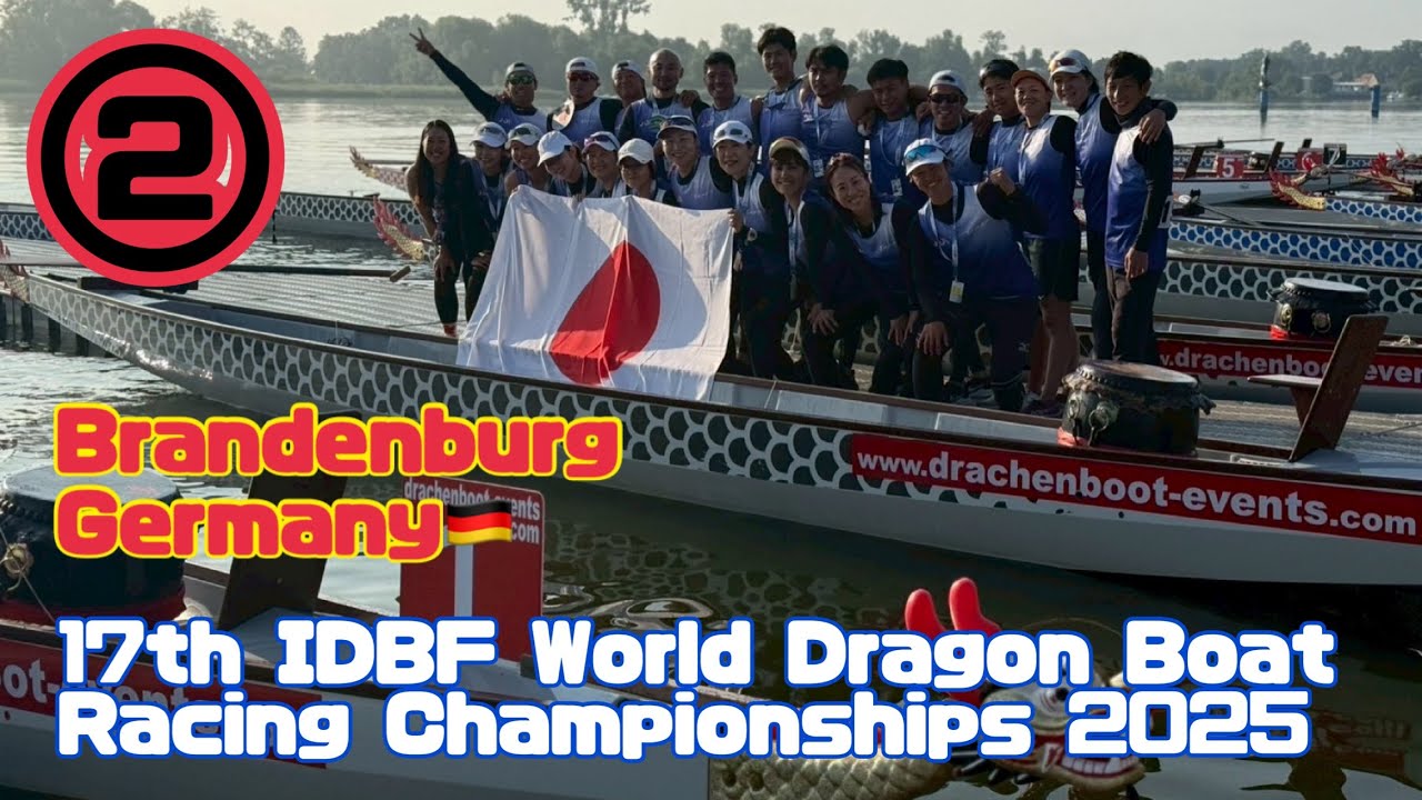 【大会】ドラゴンボート世界選手権｢17th IDBF World Dragon Boat Racing Championships 2025｣_レース会場の様子_ドラゴンボート日本代表