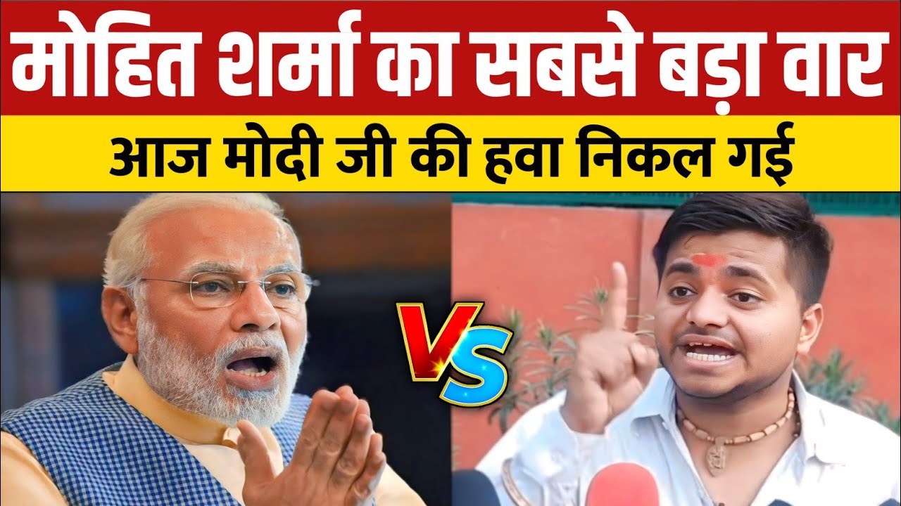 Mohit Sharma vs Modi Ji &ndash; Roast Special | Mohit ka Dhamakedar Interview | Roast 24 🔥