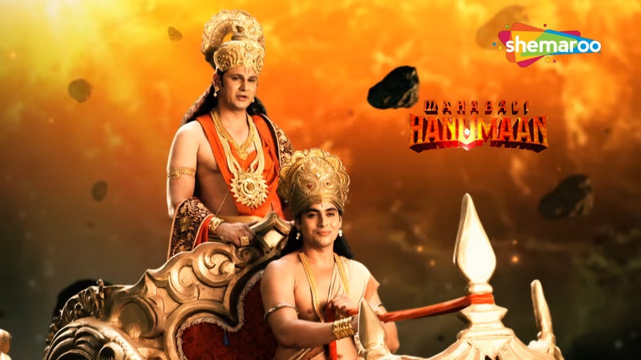 भगवान सूर्य ने ली हनुमान की नई परीक्षा | Sankat Mochan Mahabali Hanuman - 175