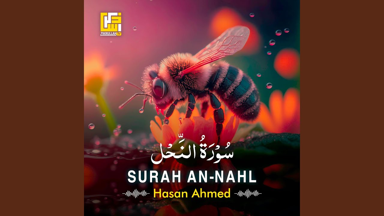 Surah An-Nahl (Part-1)