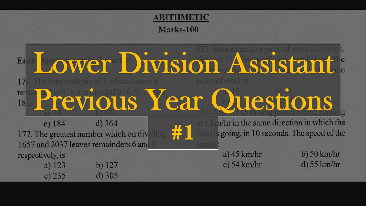 Lower Division Assistant (LDA) Previous Year Question 1 | Remainder & LCM Method
