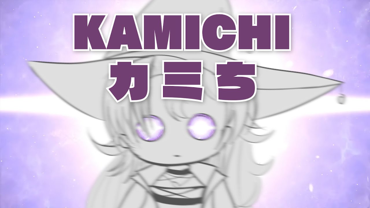 Michiru God Gamer