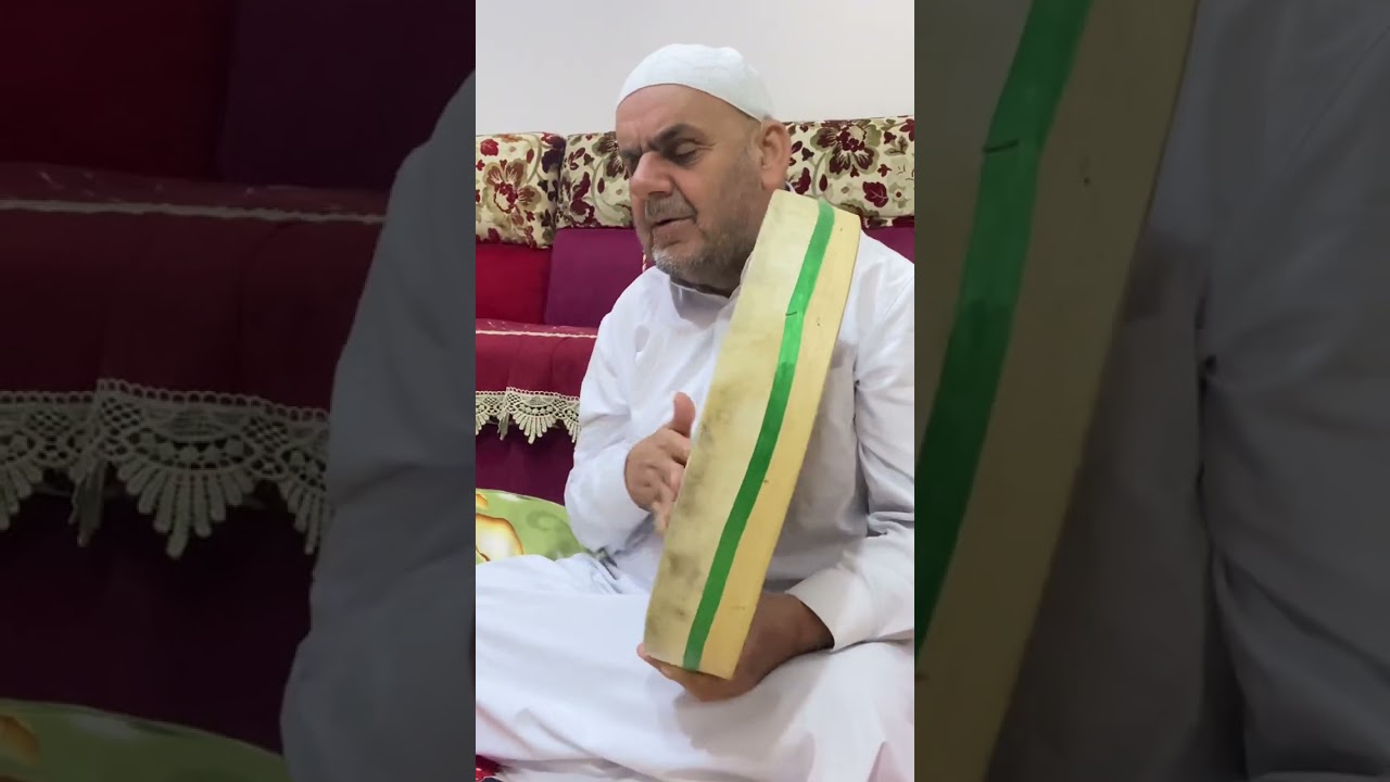 كلكم صلو صلو يا اهل الكمالي ( ملا هادي البهرزاوي ) 