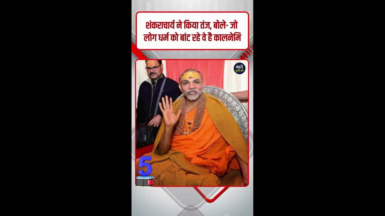 UP News : योगी सरकार के बड़े फैसले | PCS-J में वकालत अनिवार्य | शिक्षकों को कैशलेस इलाज | 