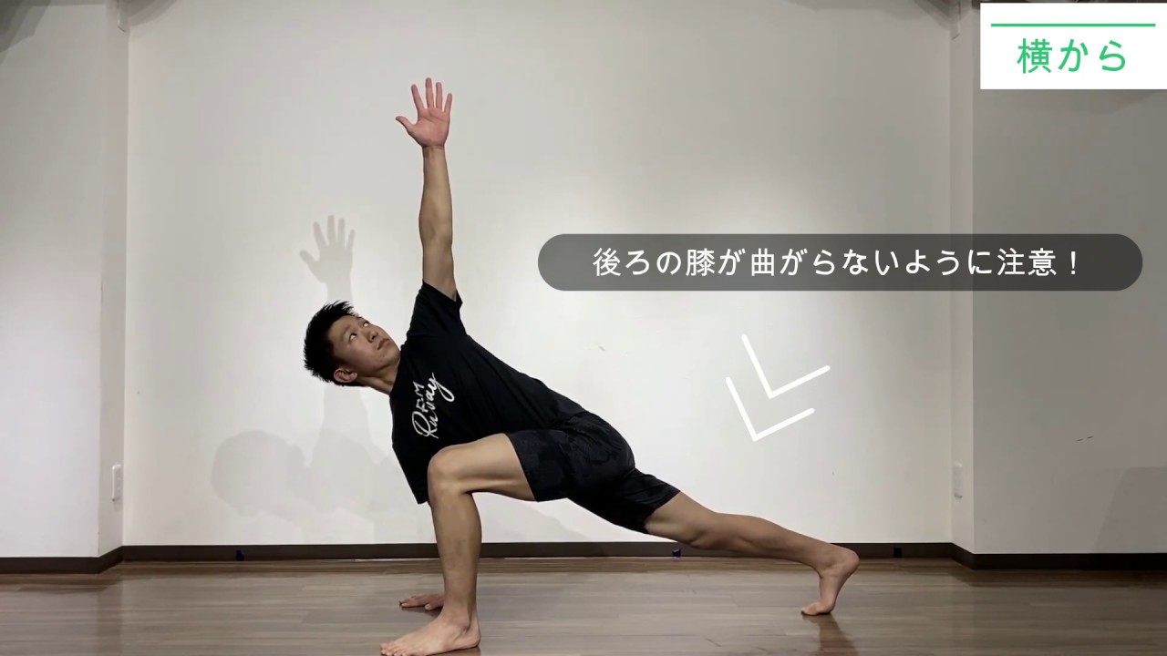 【W-Upにオススメ^ ^】ワールド グレイテスト ストレッチ