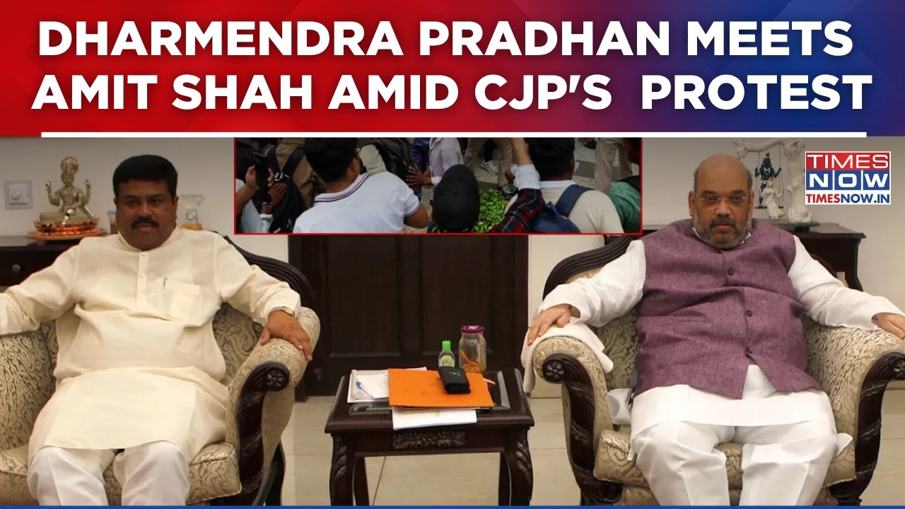 Education Minister Dharmendra Pradhan Meets Amit Shah In Delhi Amid CJP's  'Chalo Sansad' Stir