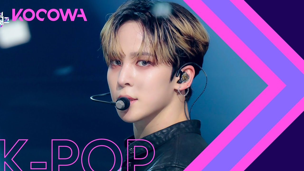 ATEEZ - Halazia l Music Bank K-Chart Ep 1147