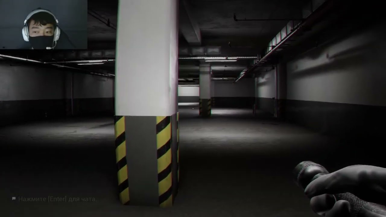 Прохождение ETB часть 1я