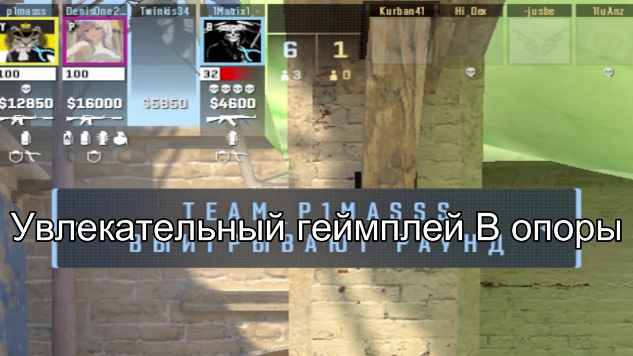 Гаишник за столбом