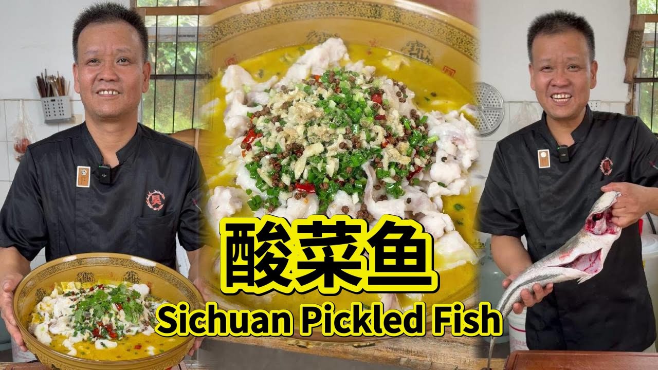 If you love Sichuan Pickled Fish, try my way of prepping the fish slices!