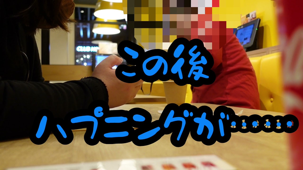 【びっくりドンキーの新業態】ディッシャーズで朝食