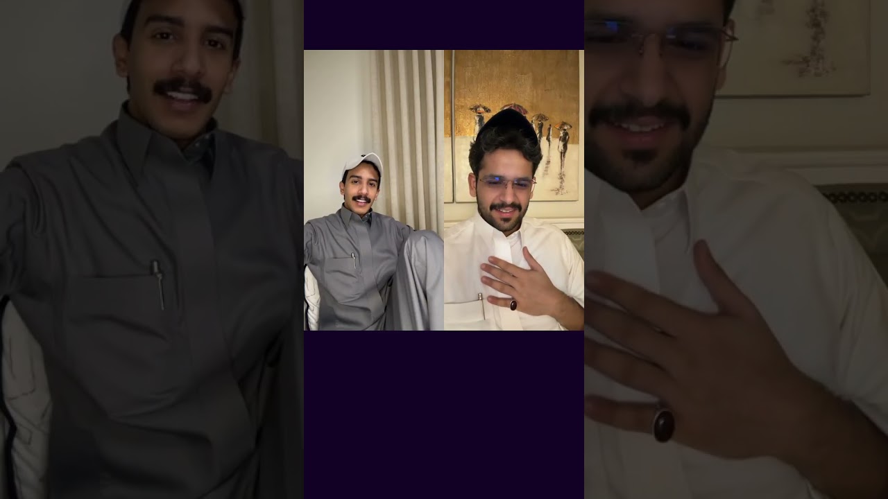 بث علي الحارثي 🌟 ج١
