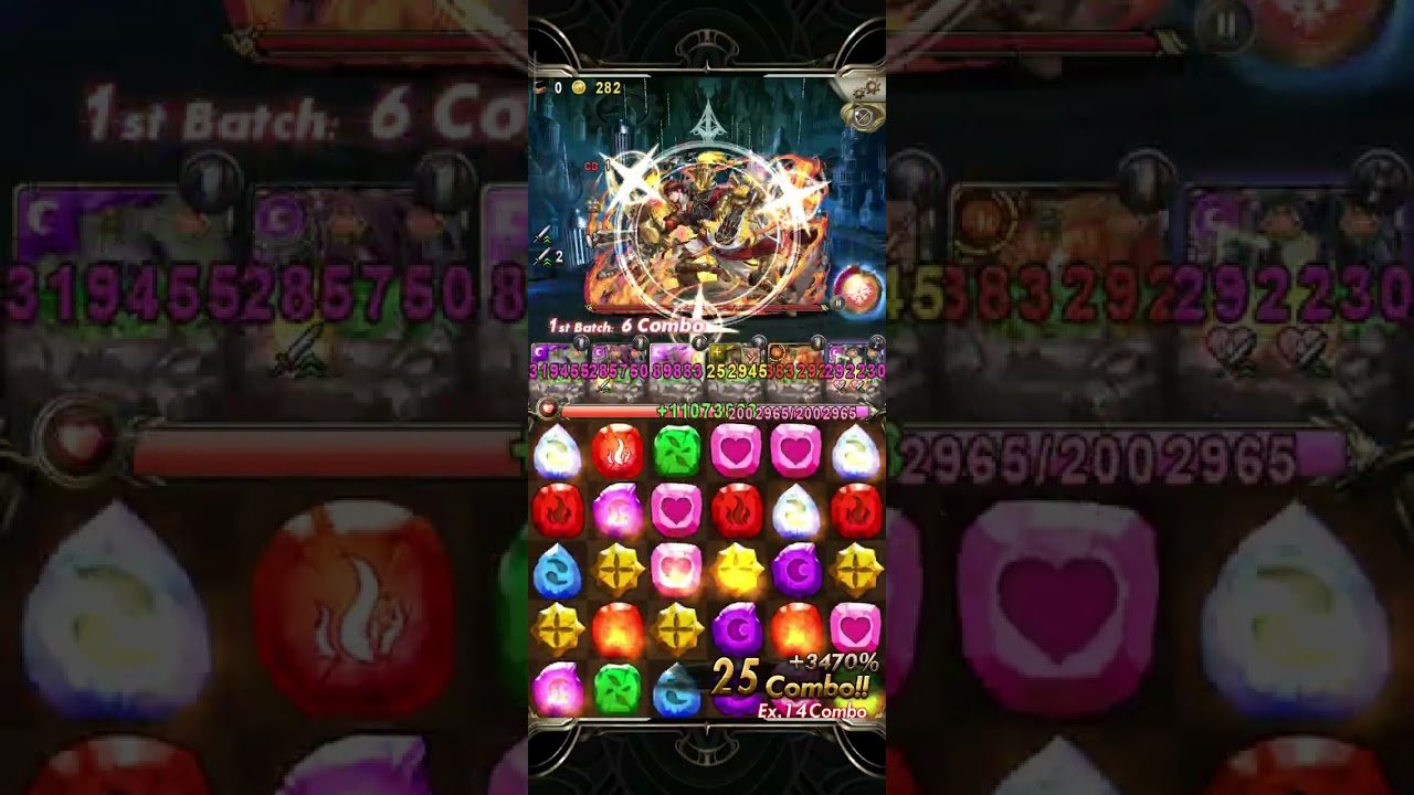奧丁4分鐘通關2026三月挑戰Lv10(神魔之塔）