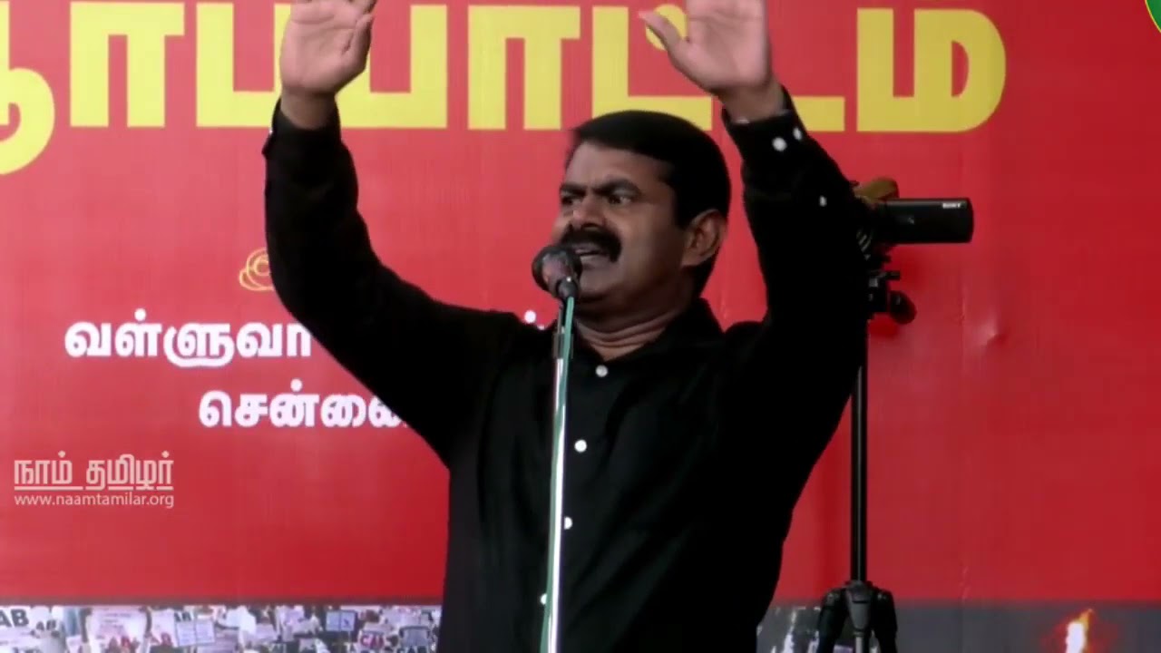 அய்யா வைகுண்டரின் வரலாறு   சீமான்   Seeman speech about Ayya Vaikundar   A tamil social reformer