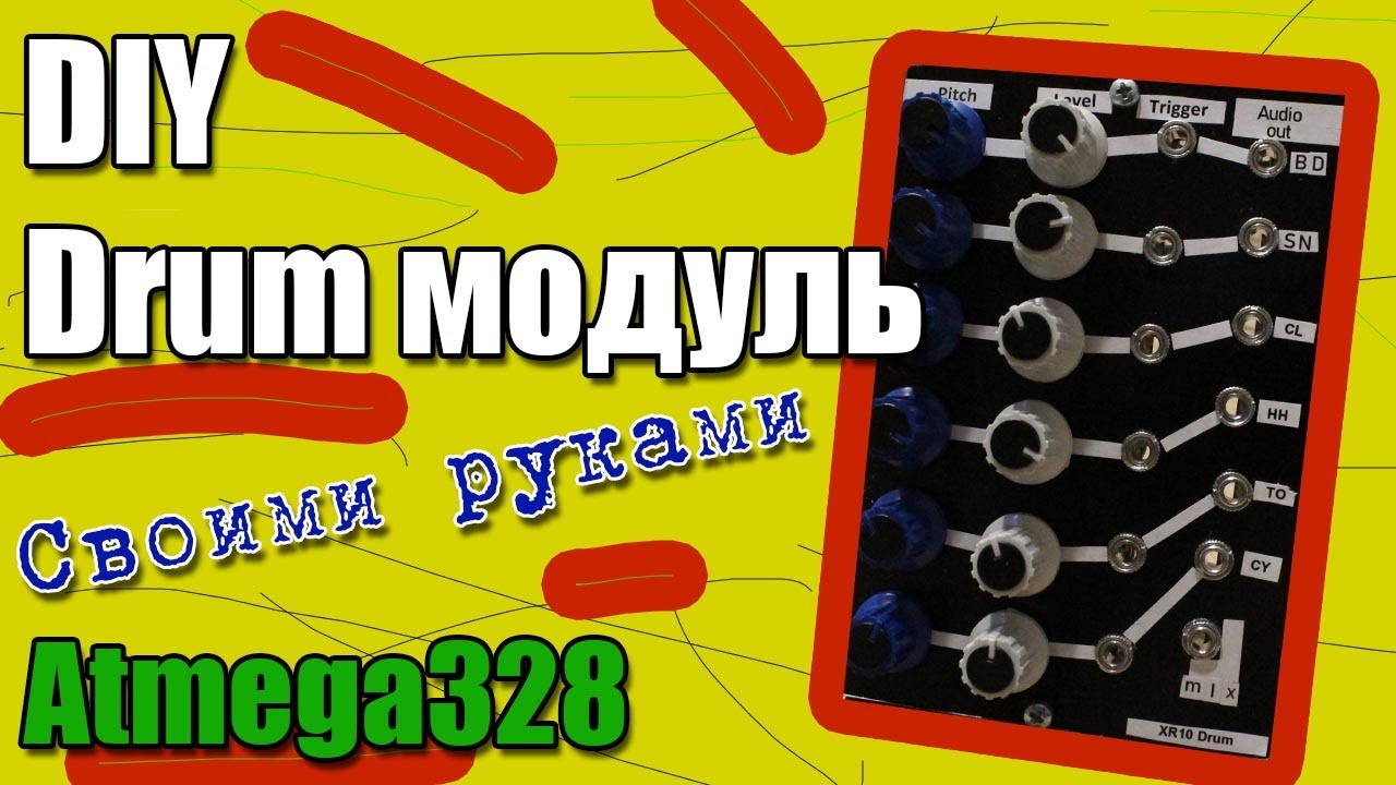 DIY Drum модуль 🥁 (Atmega328) XR10 Open Source Drum Module