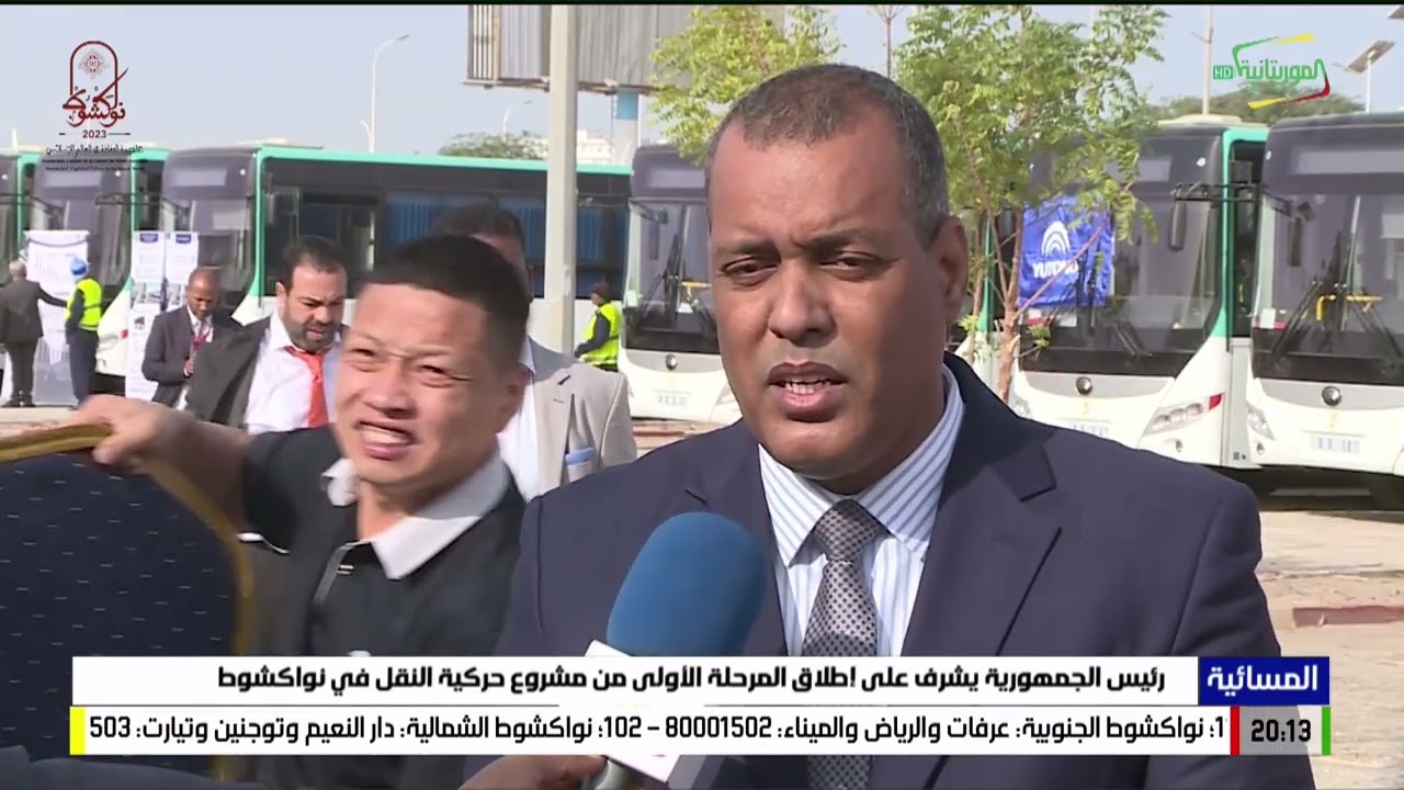 رئيس الجمهورية يشرف على إطلاق المرحلة الأولى من مشروع حركية النقل في نواكشوط