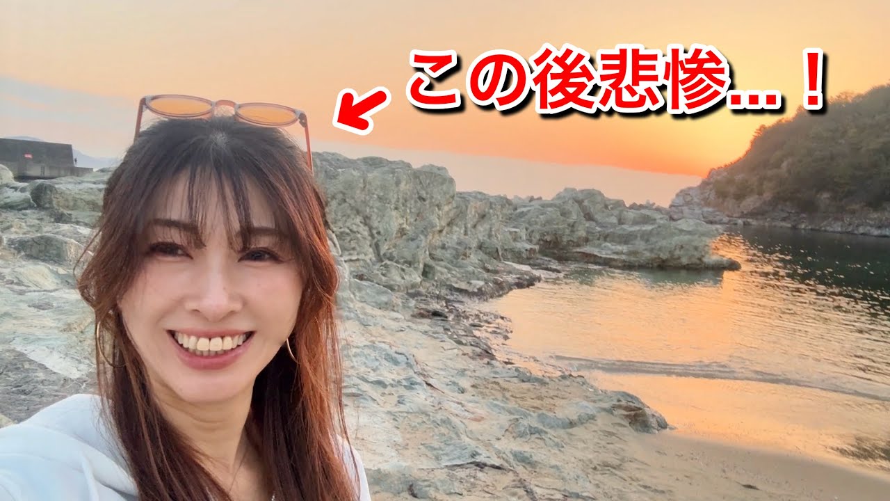 【事故】デカ鰺狙ったら数万円のタックル放り投げ海の中へ...！