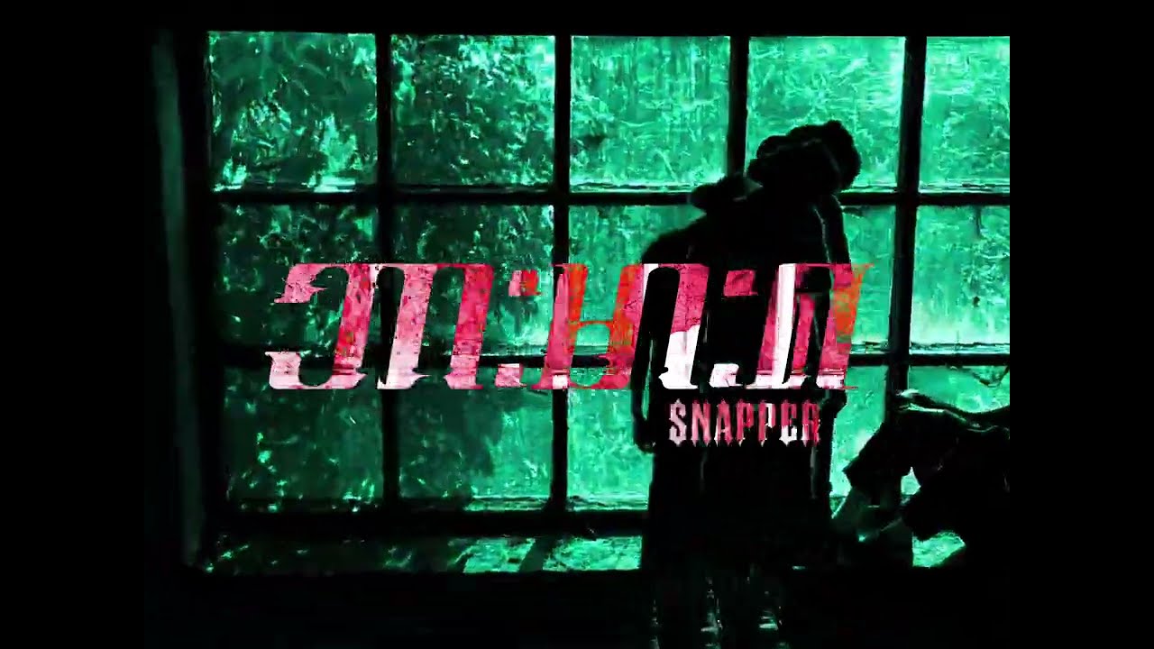 SNAPPER - BURMA S*HIT prod by NANDAKA [ Lyrics ]