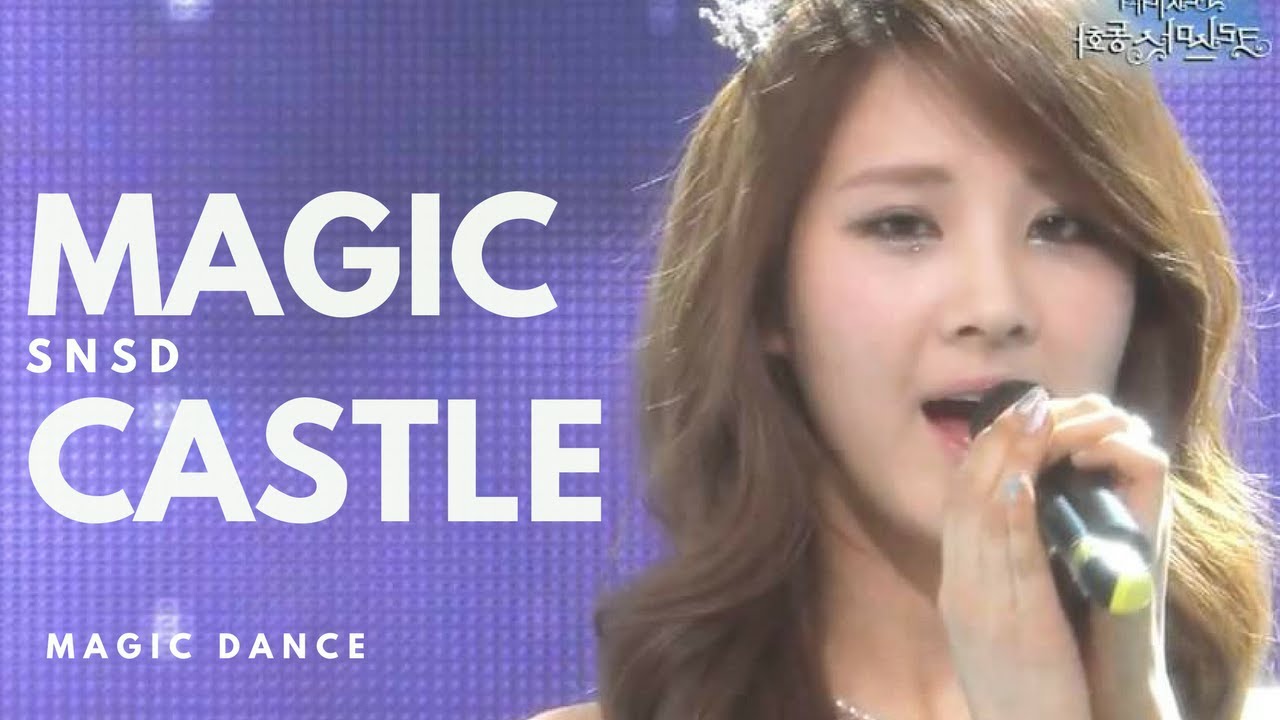 SNSD 소녀시대 - MAGIC CASTLE 마법의 성 || Line Distribution (#XMAS_SPECIAL)