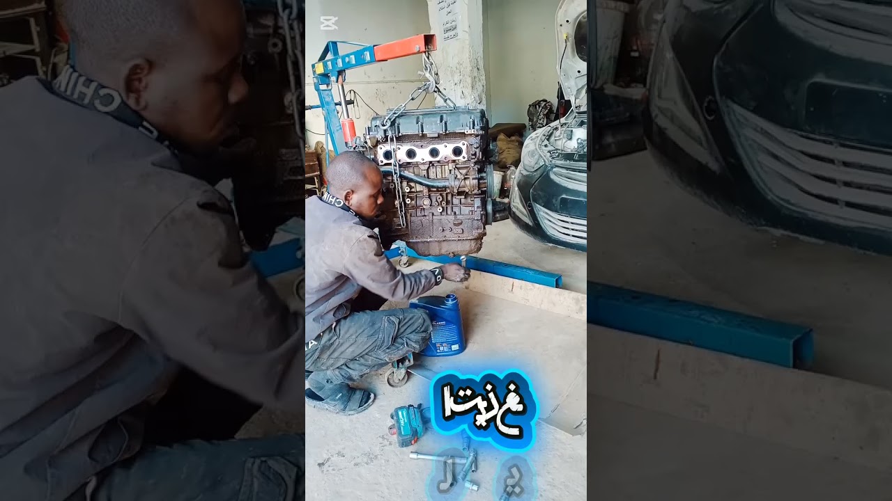 توضيح بسيط للخطورة لمبة زيت في السيارة 