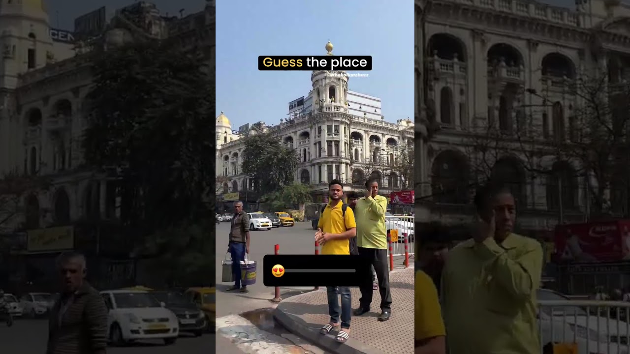 Can you guess the location?