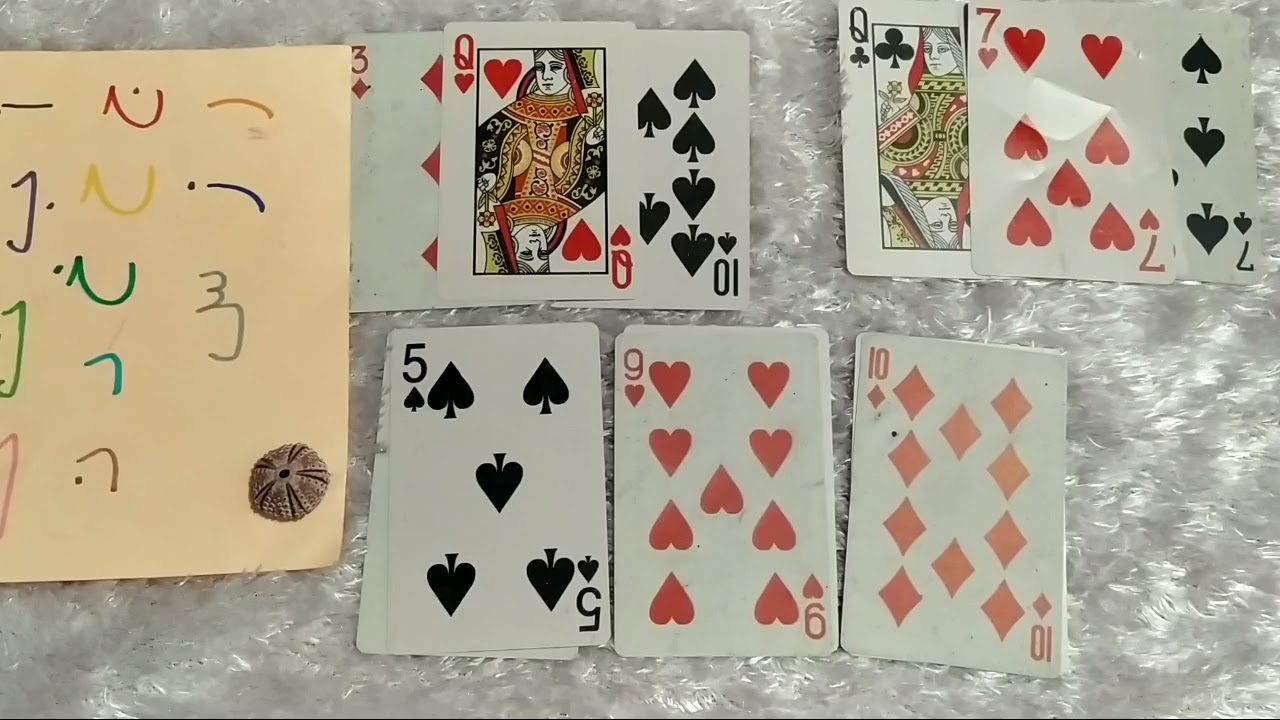 - ميمي تاروت الحبيب حاسس بايه ناحيتك دلوقتي بحروف اسم الحبيب