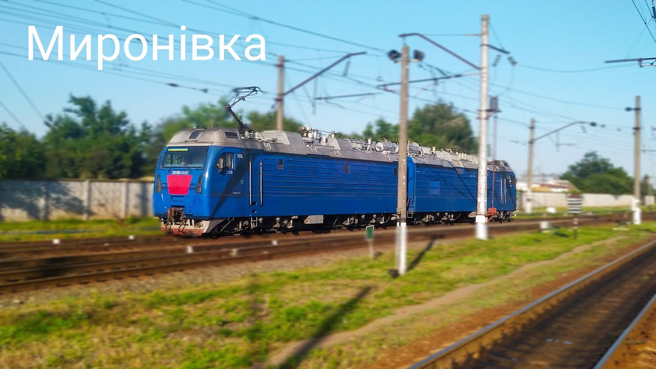Станция Мироновка | Утренний Движ | ЧС4, 2ЭЛ5, ЧС8, ВЛ80Т...