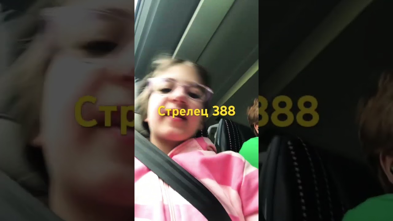 #music