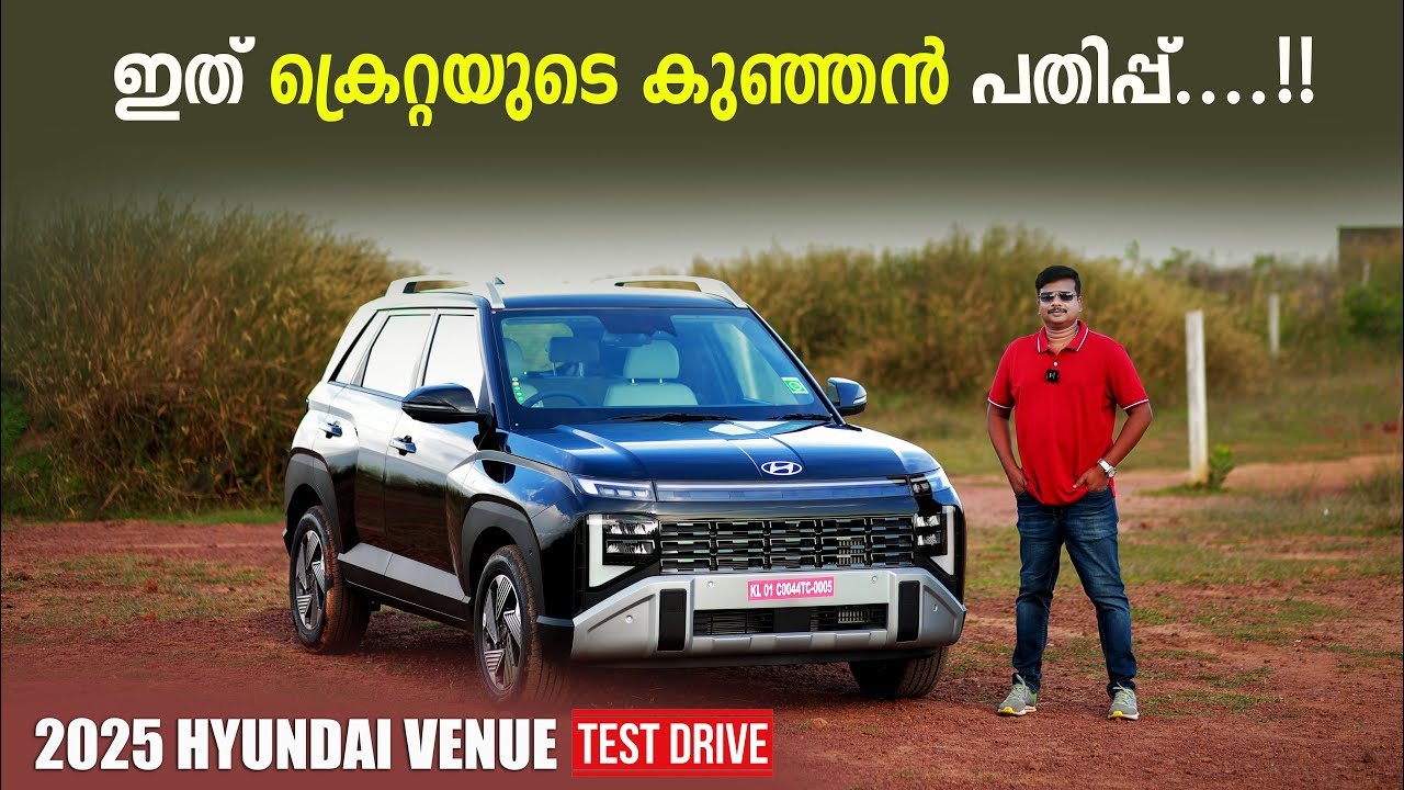 2025 Hyundai Venue Diesel Automatic Malayalam Review: Is the New AT Worth the Wait? | RobMyShow