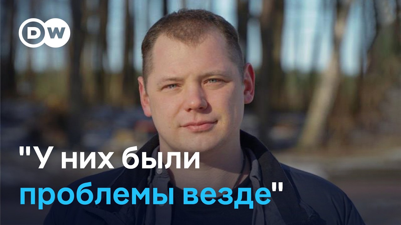 Что происходит с белорусскими добровольцами ВСУ? Судьба Василия Веремейчика