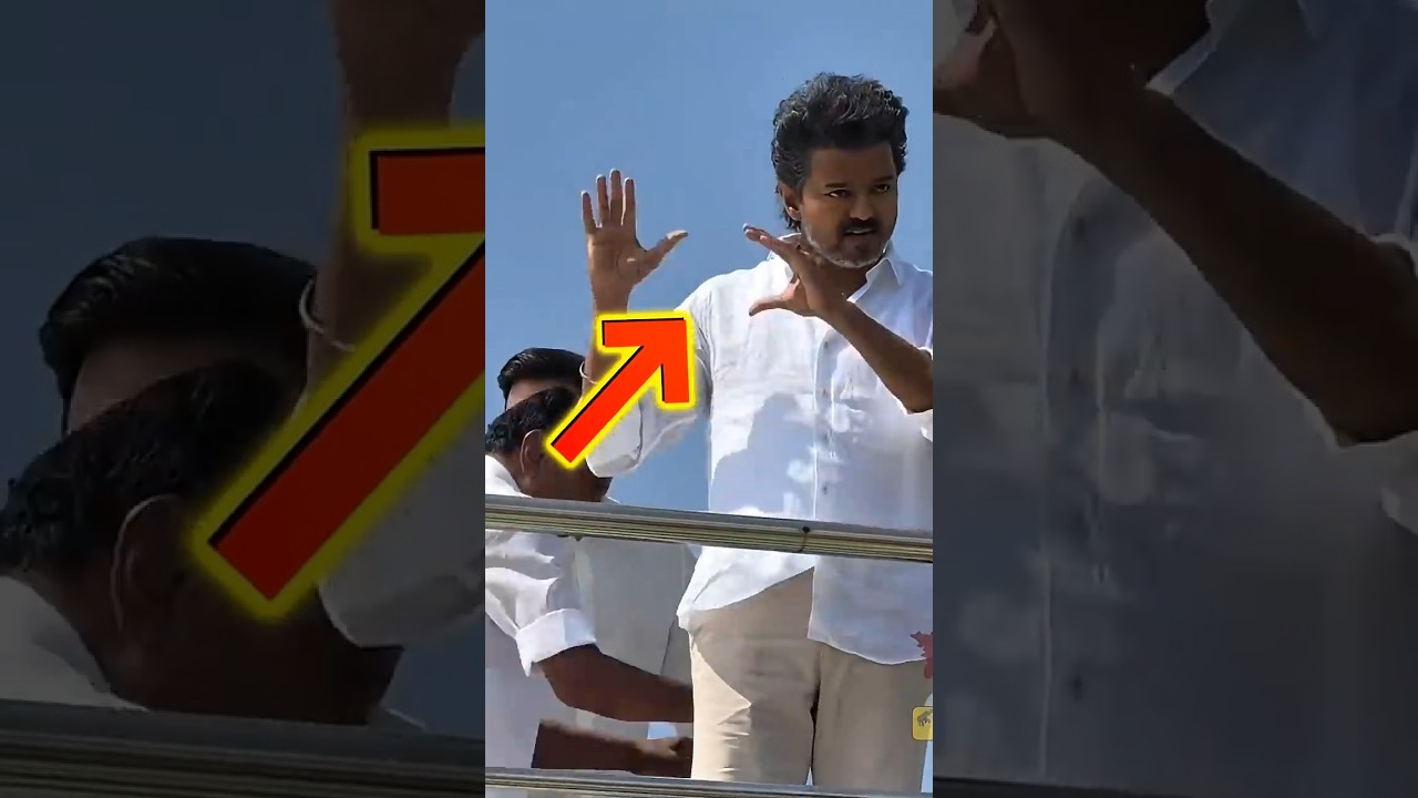 vijay speech troll Rajinikanth 🤯🤬 social media 💥🤣🤣 #funny #thalapathyvijay #biggboss #vijayfans