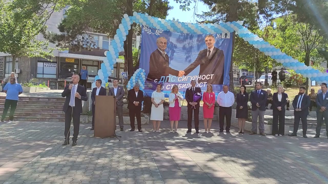 Изказване на Джейхан Ибрямов от Омуртаг 07.09.2022