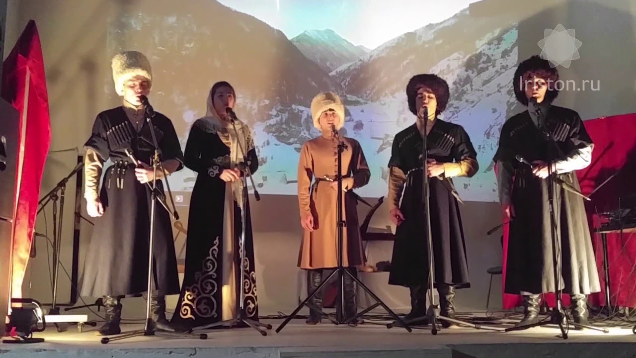 КОНЦЕРТ АНСАМБЛЯ 