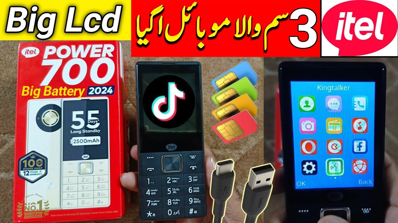  itel Power 700 Mobile Unboxing & Review| All keypad Mobile Review Cash On Delivery All Pakistan 