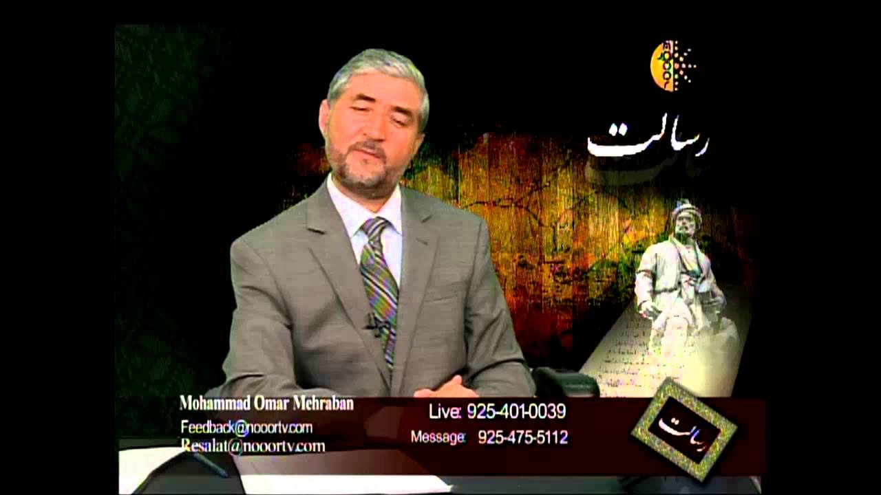 Qahar Asi-p-1قهارعاصی شاعرشهر وروستا