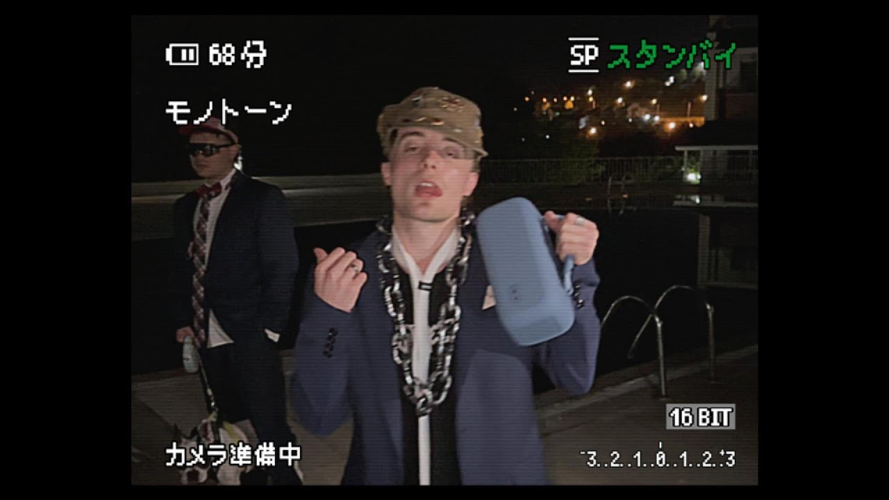 Sapsarı - HBH (prod by. SUPAVIZOR)