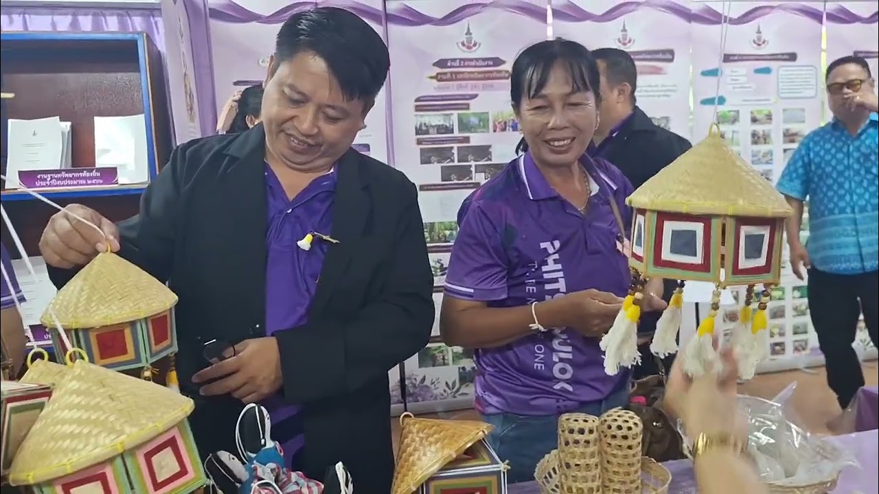 เทศบาลตำบลเขาแก้วต้อนรับคณะศึกษาดูงานจากเทศบาลตำบลบ้านมุง จังหวัดพิษณุโลก 