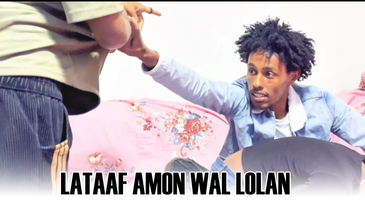 LATAAF AMON WAL LOLAN