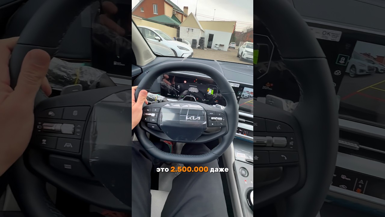 Новый KIA SPORTAGE из Ю Кореи! Цена вас удивит, больше авто в тг-канале, ссылка в описании профиля!